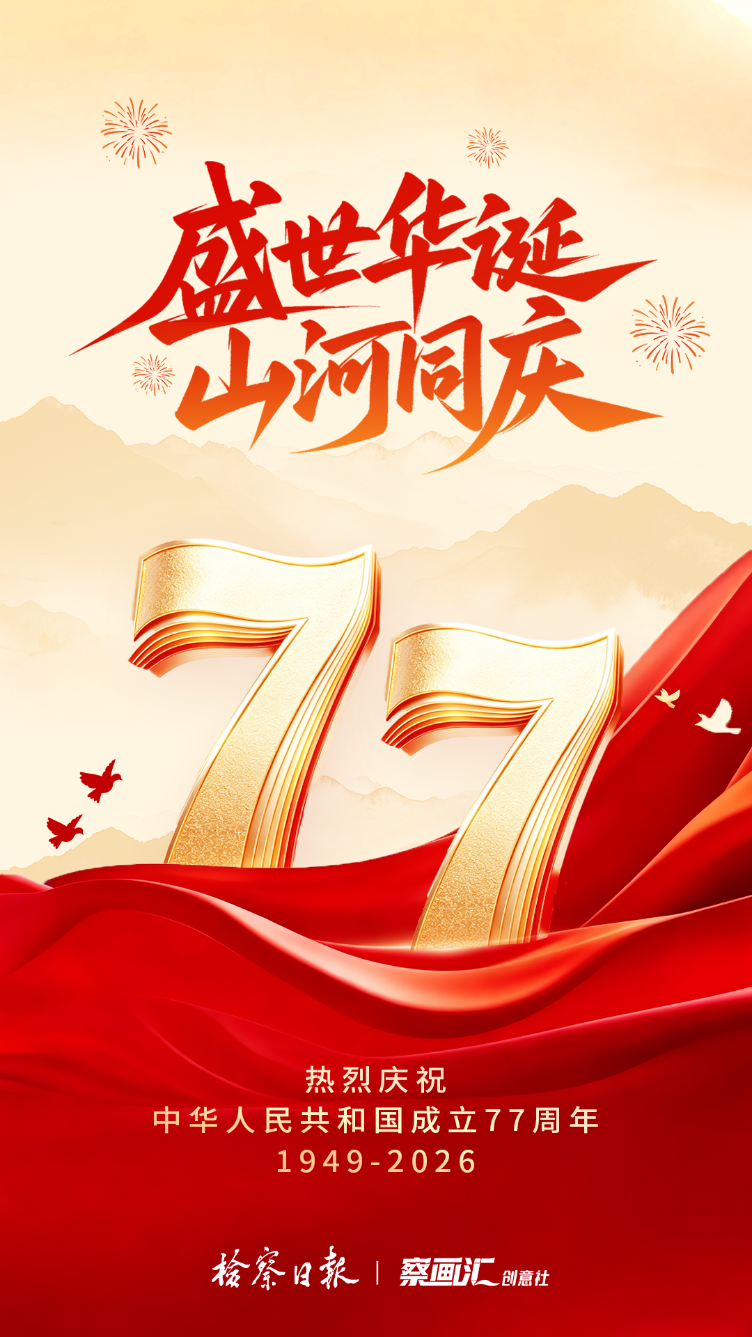 3ee9da1b-d274-47ab-b184-812e64ec7b0c.png 3ee9da1b-d274-47ab-b184-812e64ec7b0c.png