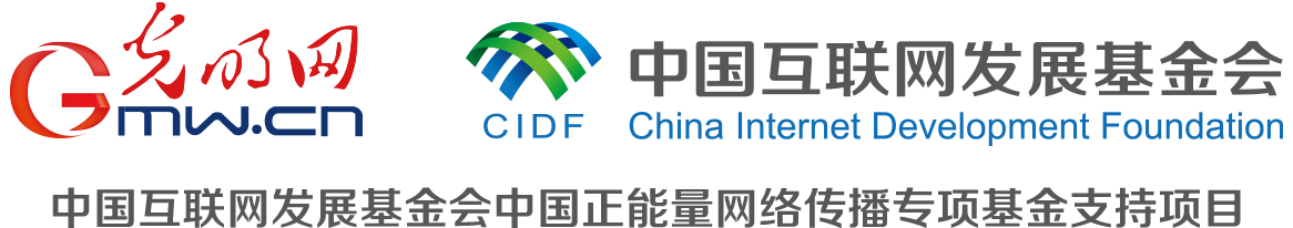 【红星照耀中国】微视频丨秋风今又是,红土赣南“换了人间” 【红星照耀中国】微视频丨秋风今又是,红土赣南“换了人间”