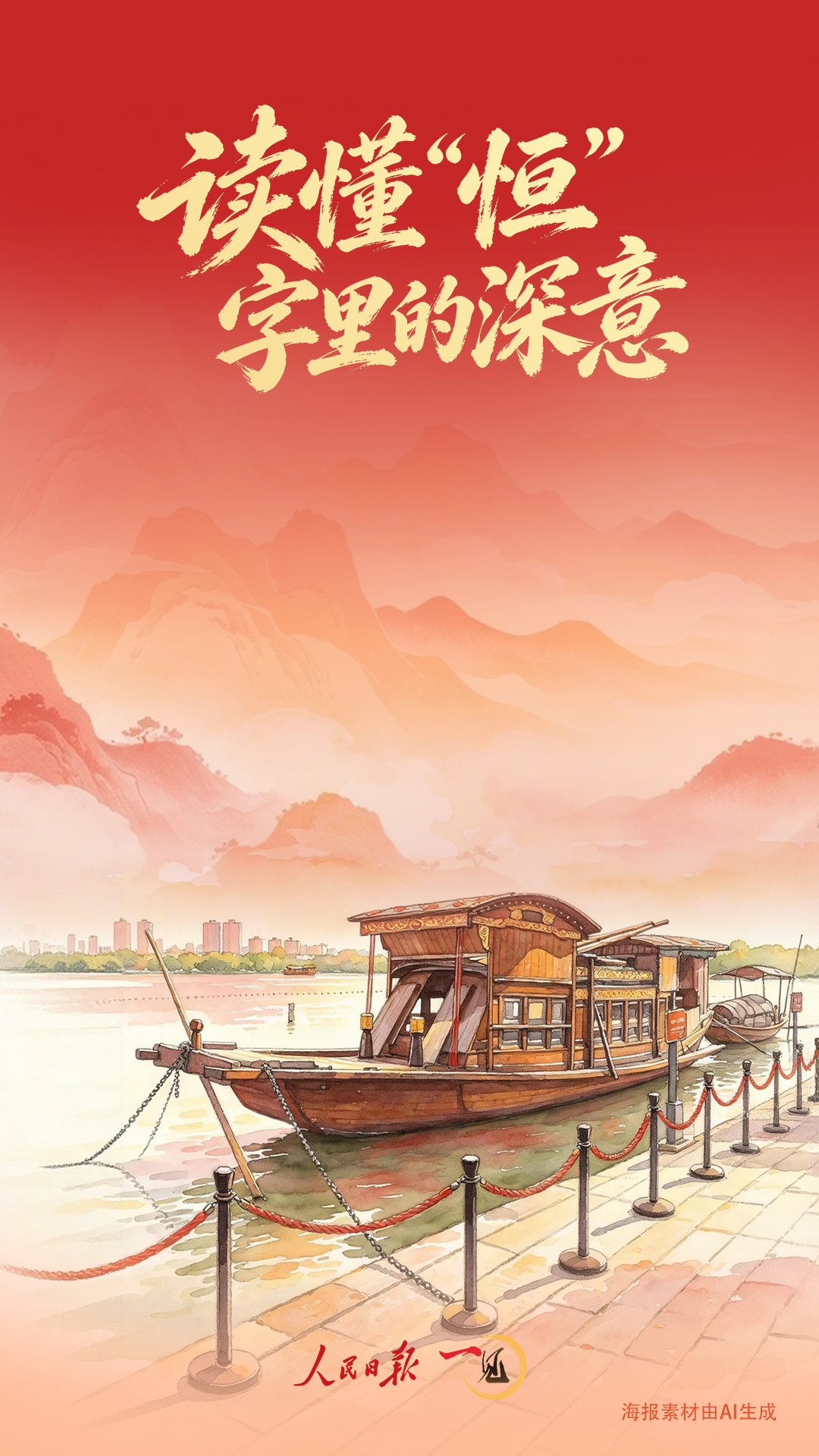 a274c434-67ac-4ffe-aeae-78d864538ae4.png