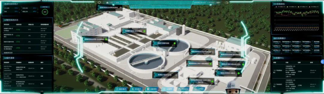 2114538036963250176.webp 图片