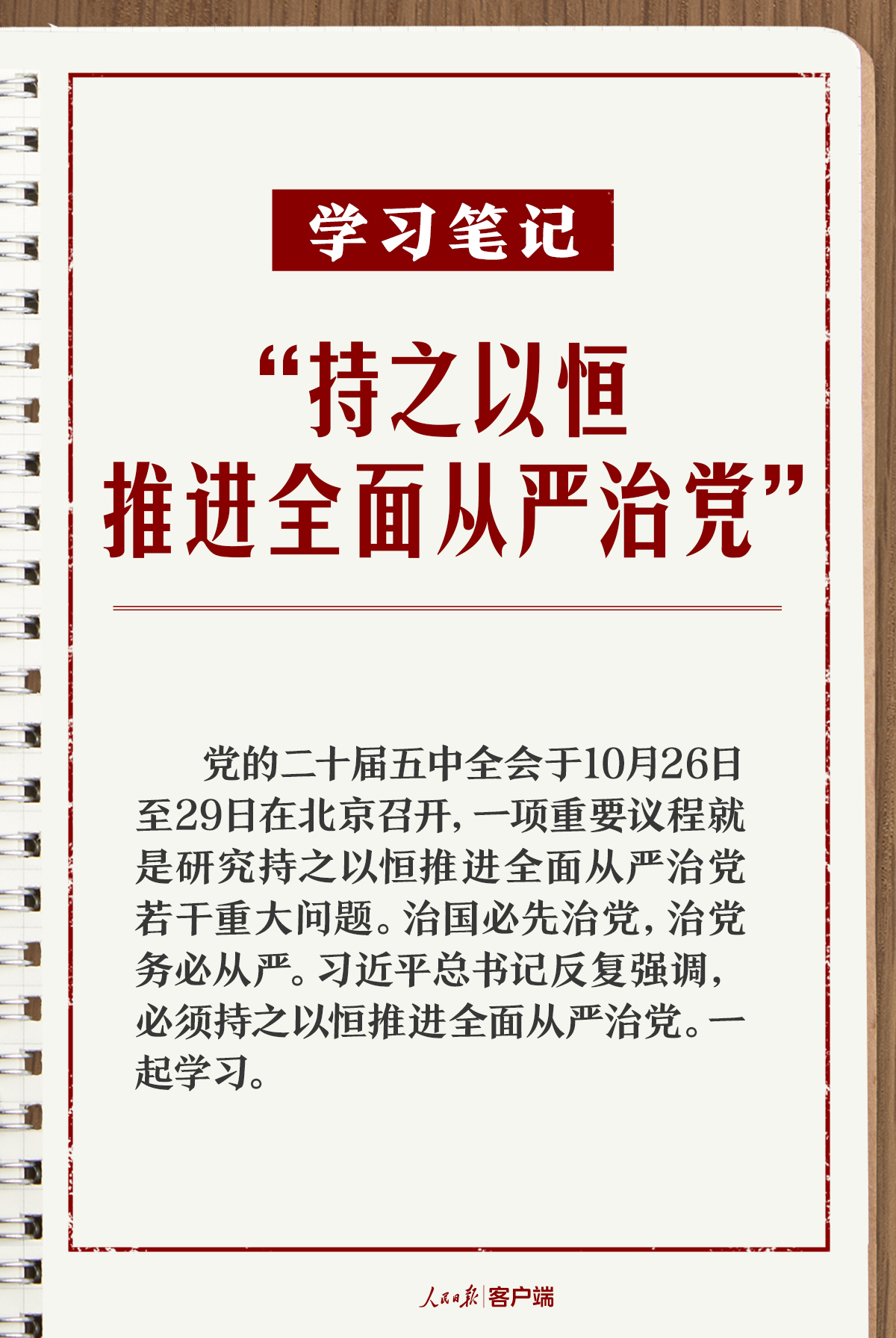 604fb098-5286-4a65-b021-a216e6dd20fe.png 604fb098-5286-4a65-b021-a216e6dd20fe.png