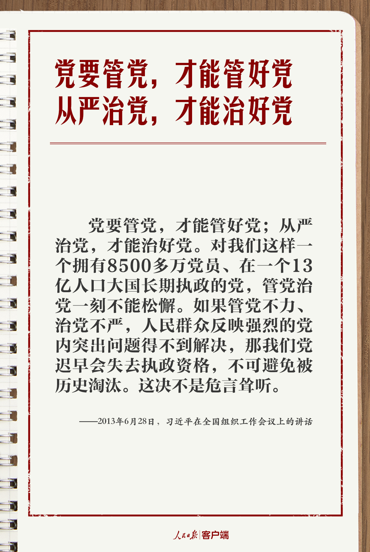 e34fd8fc-0933-4811-8d91-b2a86c9fb384.png e34fd8fc-0933-4811-8d91-b2a86c9fb384.png