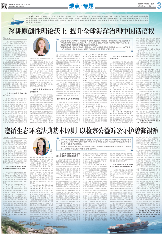 ab05fa30-b95a-4f23-9b6a-899033b437aa.png ab05fa30-b95a-4f23-9b6a-899033b437aa.png