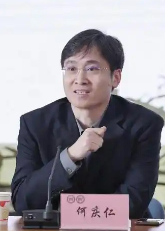 何庆仁2.jpg 何庆仁2.jpg