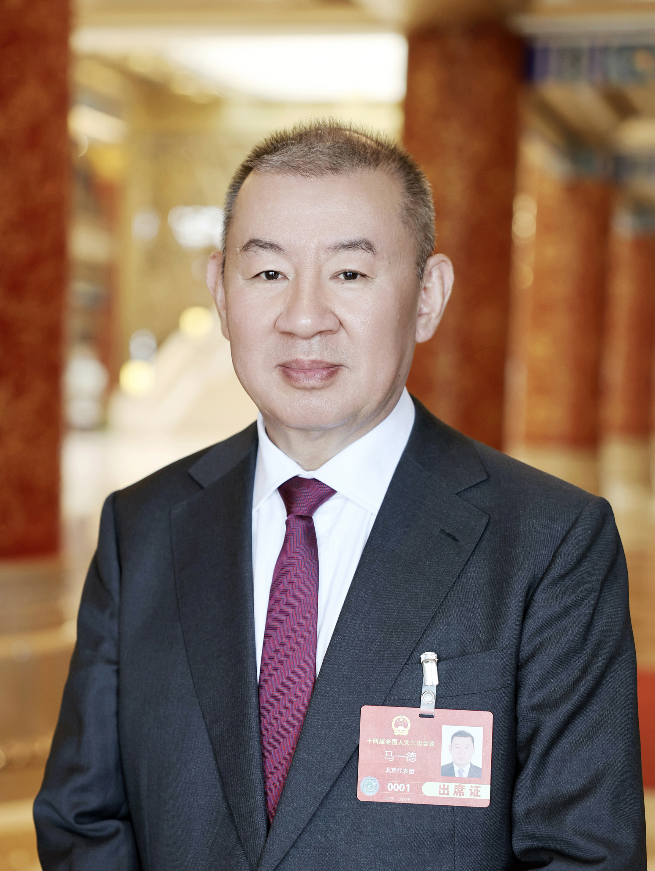 马一德代表1.jpg 马一德代表1.jpg