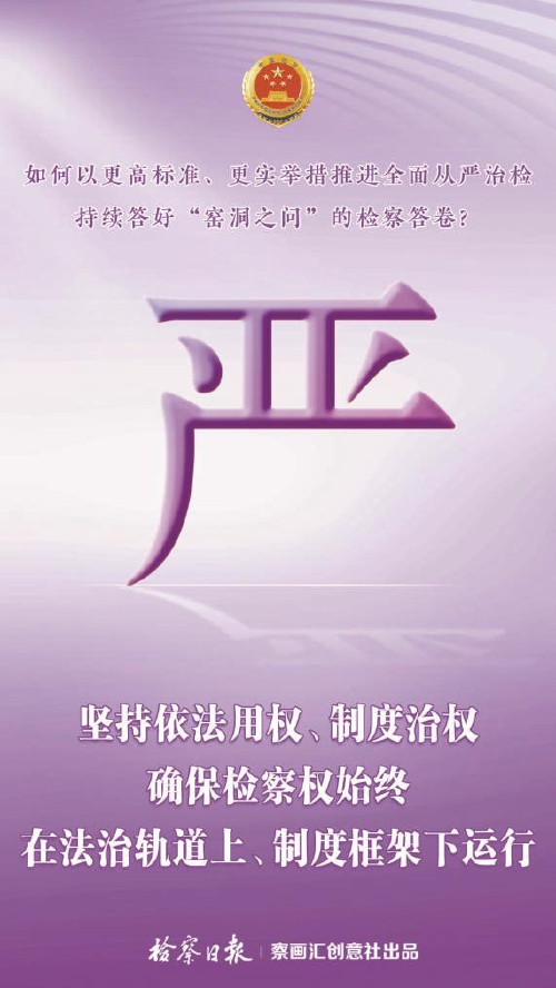 b09ec859809a1d25bef322a81f1ec49a_20260304_002_01_1.jpg