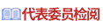 W020260823602714124766.png