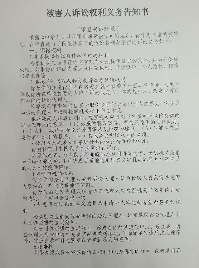 修改尺寸-2.jpeg
