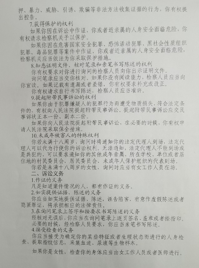修改尺寸-3.jpeg