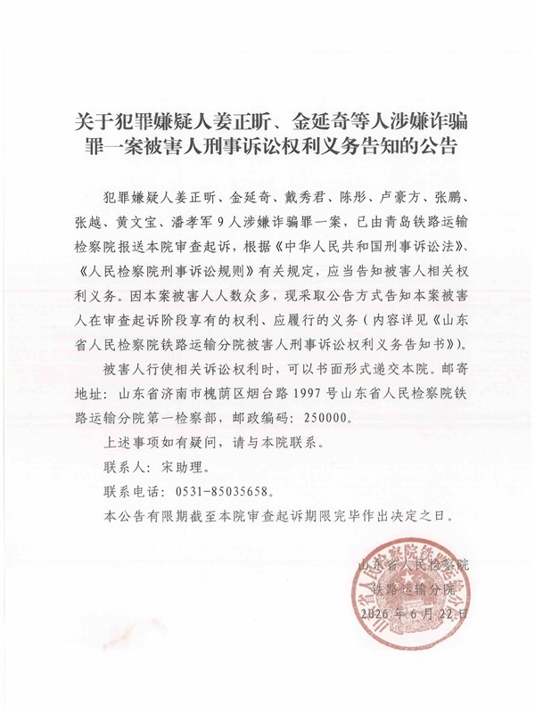 带印照片1.jpg