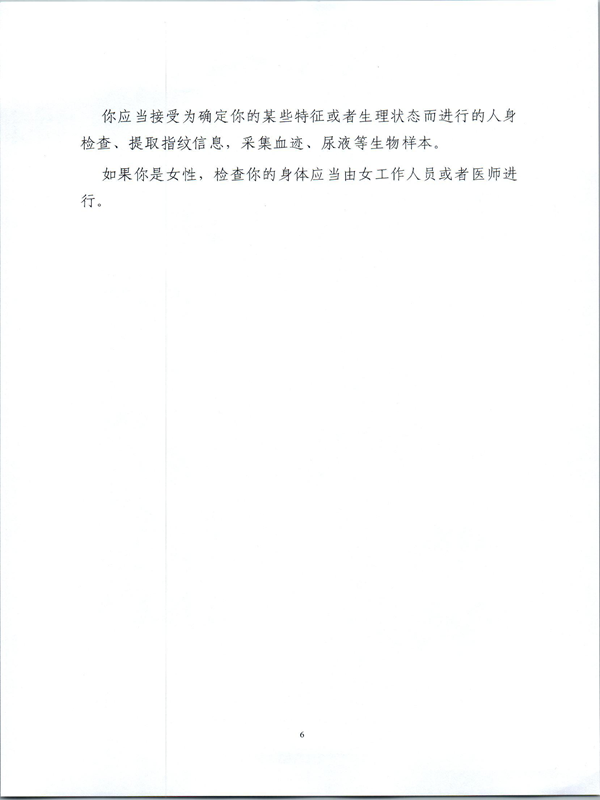 1491_05.png