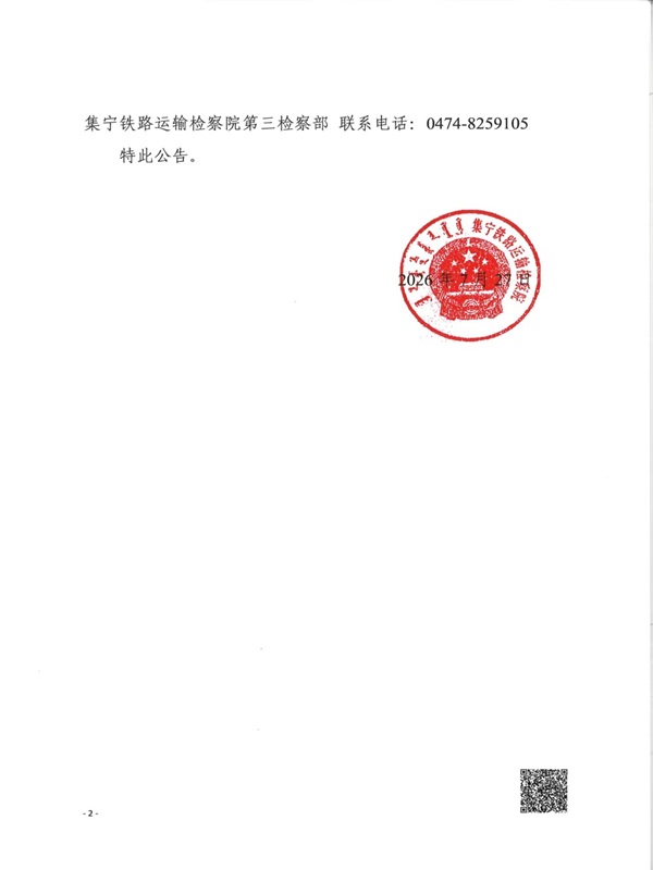 55c460eb7b9ae5648a8a32a349c1220.jpg