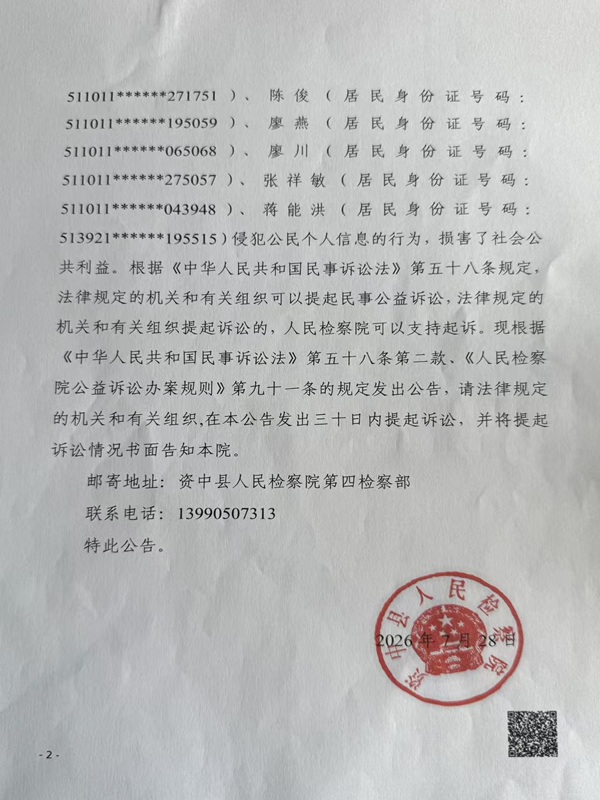 15号(2).jpg