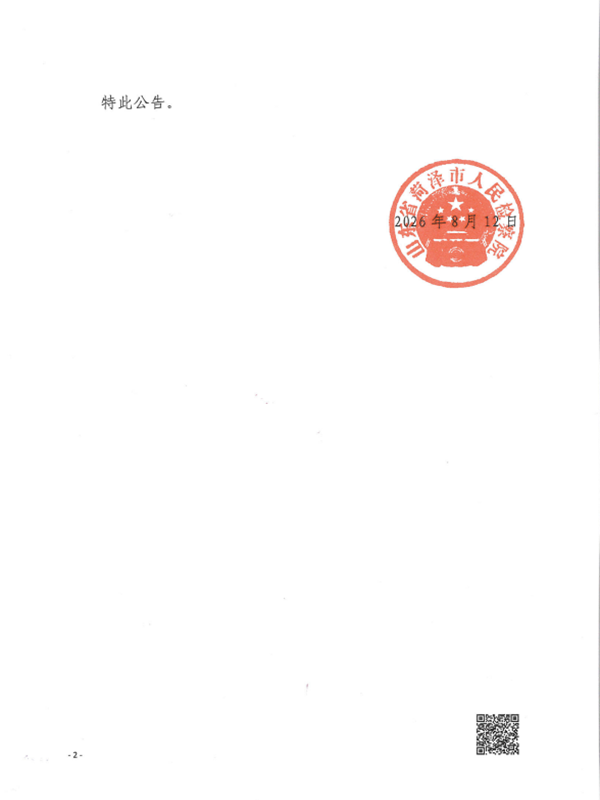 左1.png 左1.png