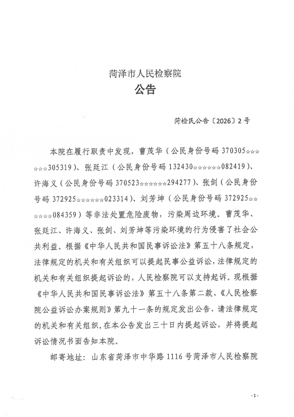 张.png 张.png