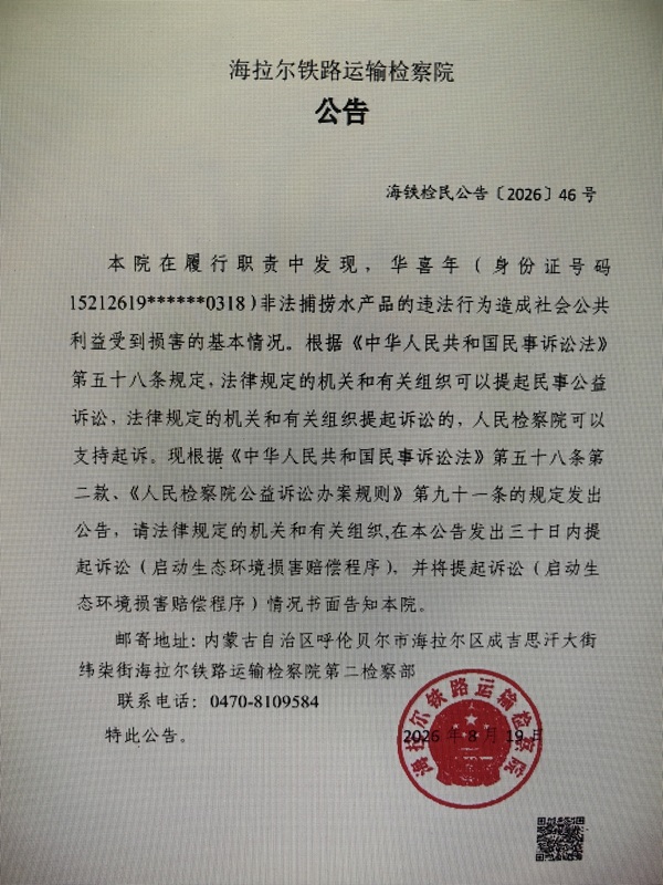 7c180fb9f9ae4a8205e17065984c0623.jpg 7c180fb9f9ae4a8205e17065984c0623.jpg