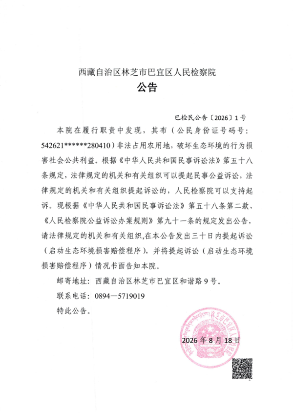 93c4582c-1b53-48bf-a884-03a049e19f67.png 93c4582c-1b53-48bf-a884-03a049e19f67.png