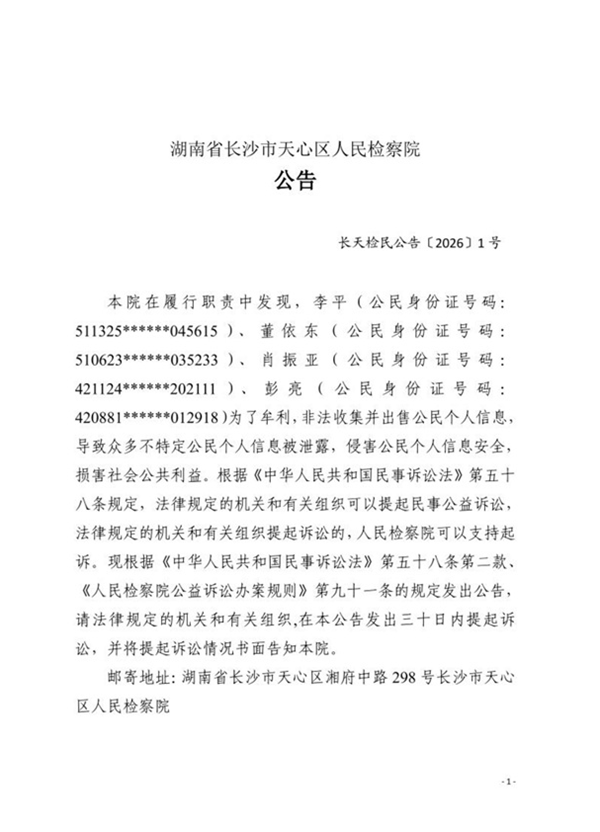 ed0225f8-7fd2-46d7-b19c-50db80455e17.png ed0225f8-7fd2-46d7-b19c-50db80455e17.png