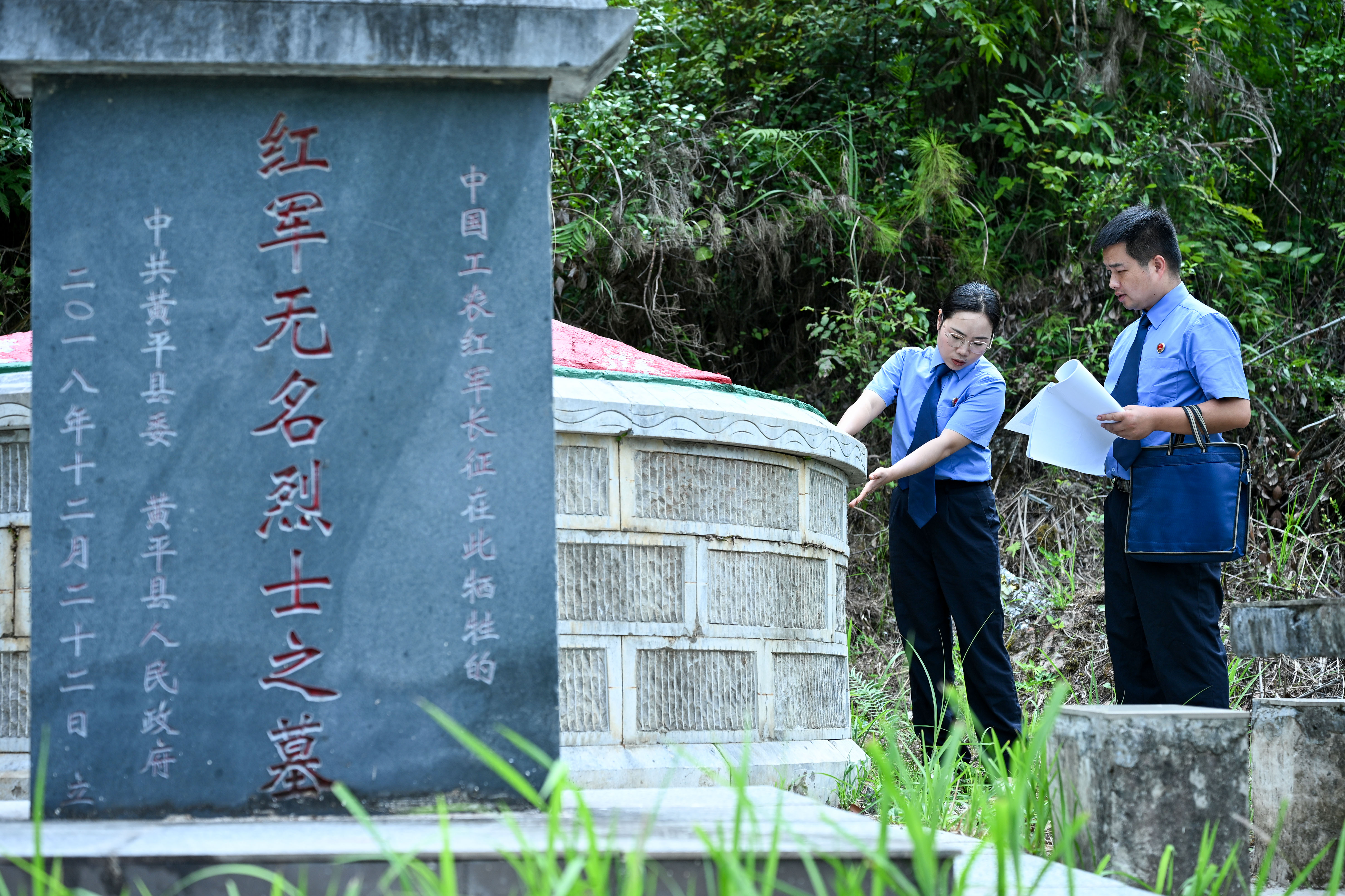 光影铸史，守望长征：守好红色“传家宝”