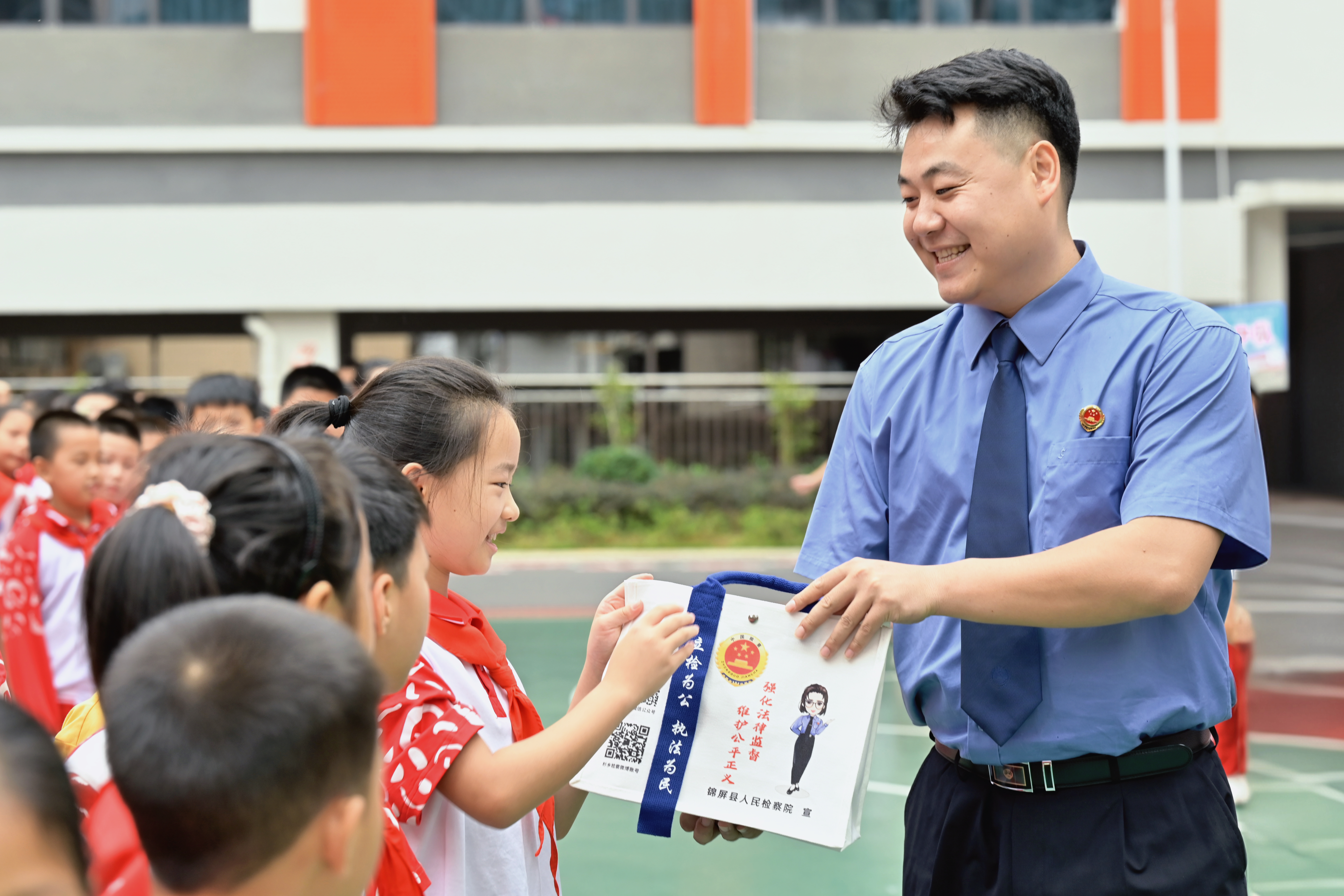 图片5.png 图片5.png
