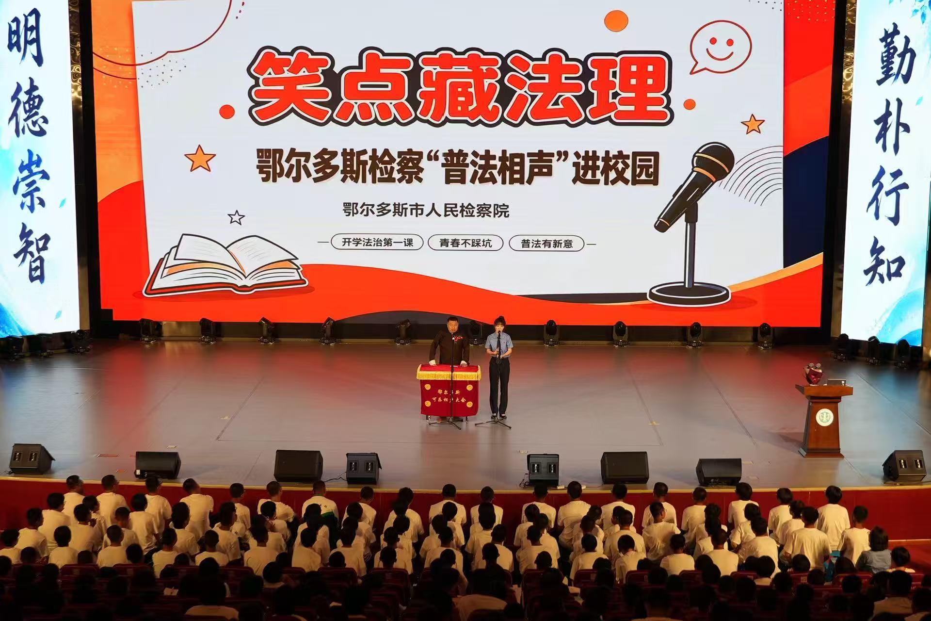 微信图片_20260904152231_393_6.jpg 微信图片_20260904152231_393_6.jpg
