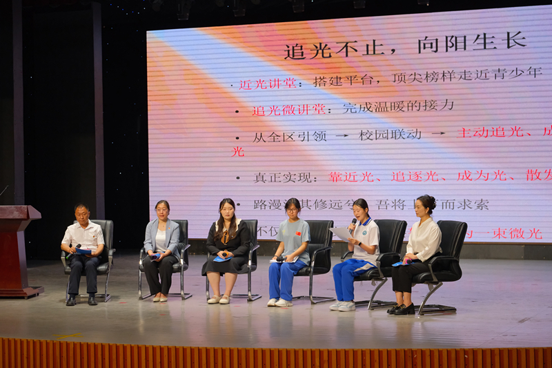 活动现场。主办方供图