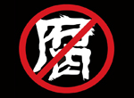 2013ʮ