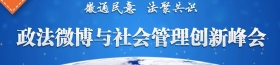 ڶ΢ᴴ΢