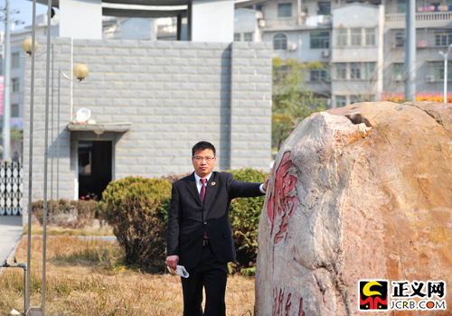 陈福荣:立检为公,执法为民