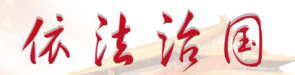 ʮ˴ιѲ