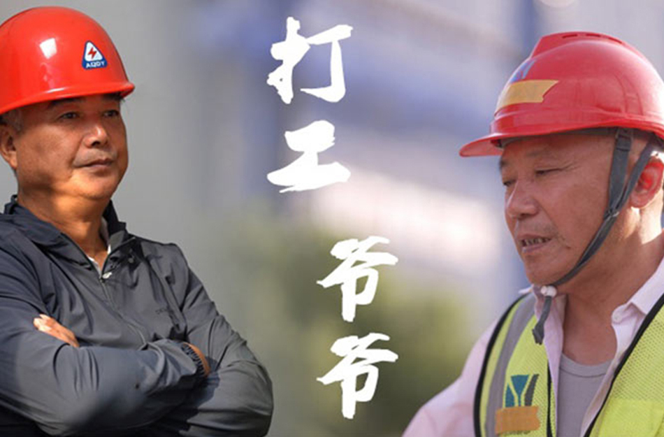 Ƶ˱޹Ƿнүүȥδӣ