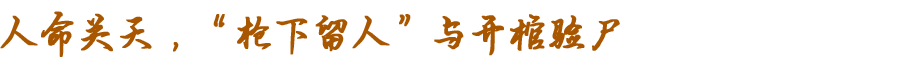 죬ǹˡ뿪ʬ