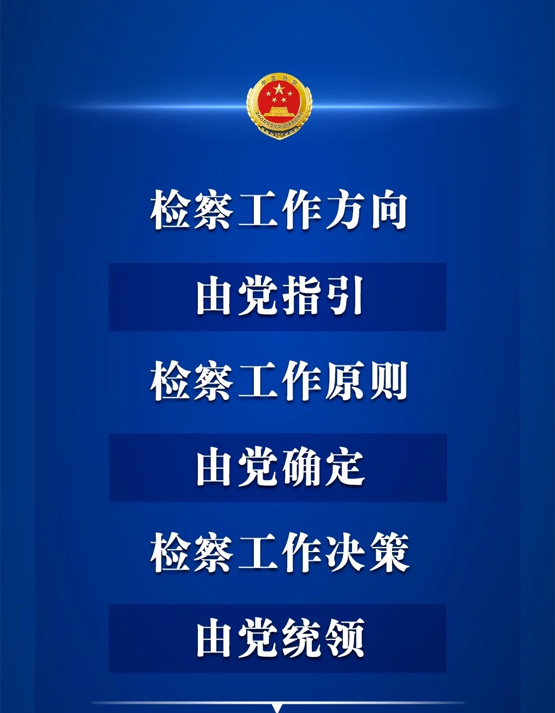 ذꡱ2025칤ָ