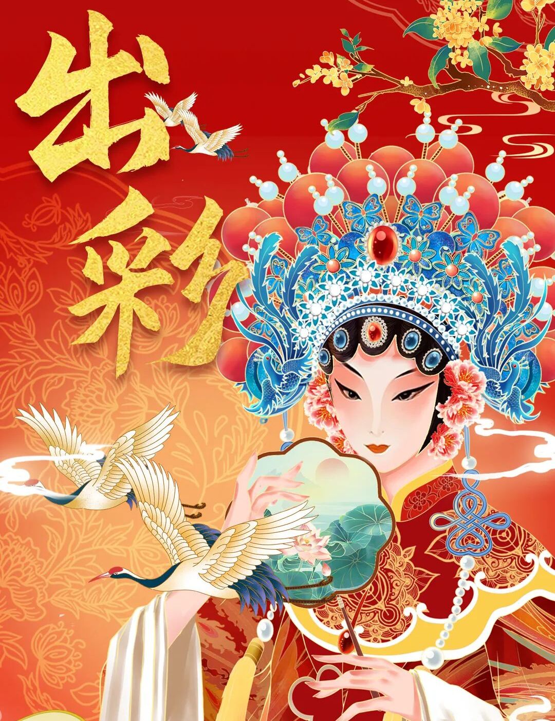 籾ɳ轫ɾ죿حϷ̾硶ʡ