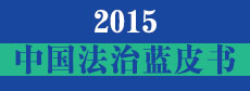 2015йƤ