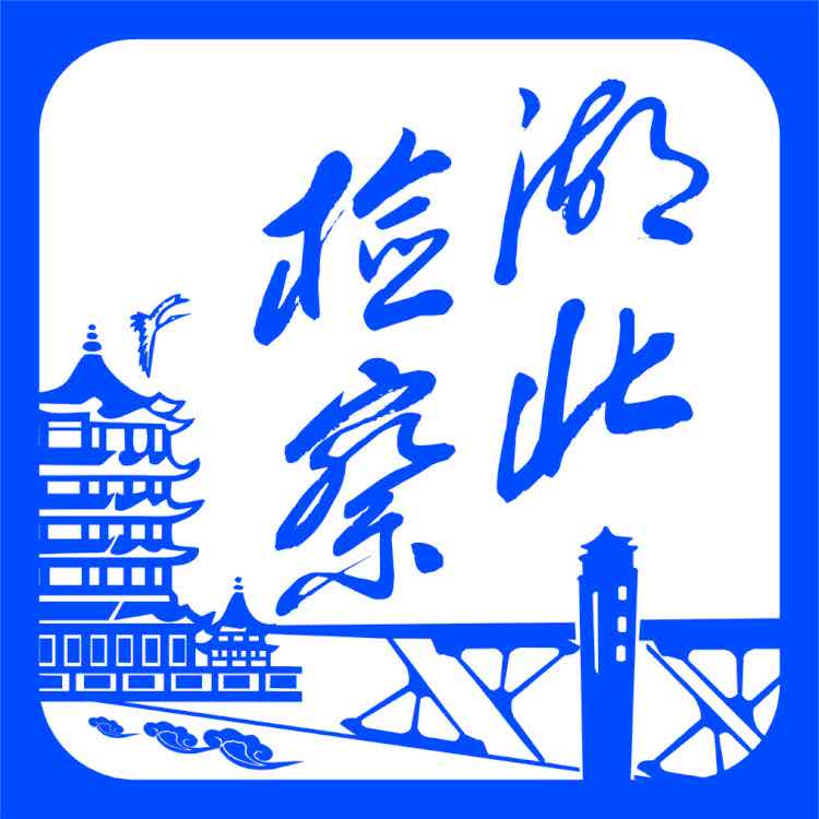ʡԺ