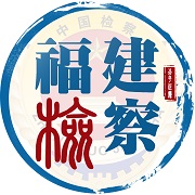 ʡԺ