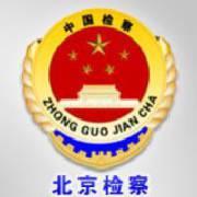 Ժ