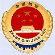 ʡԺ