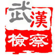 人