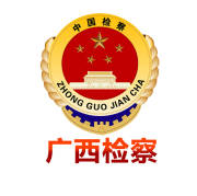 Ժ