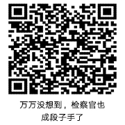 㶫ʡлԺ