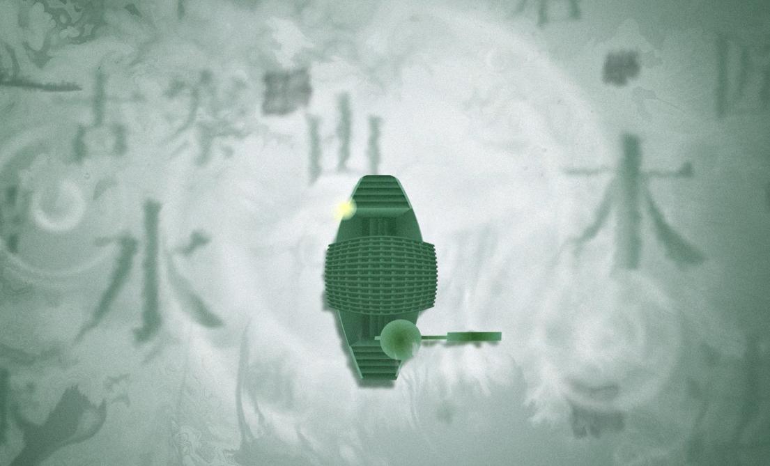 ڻ