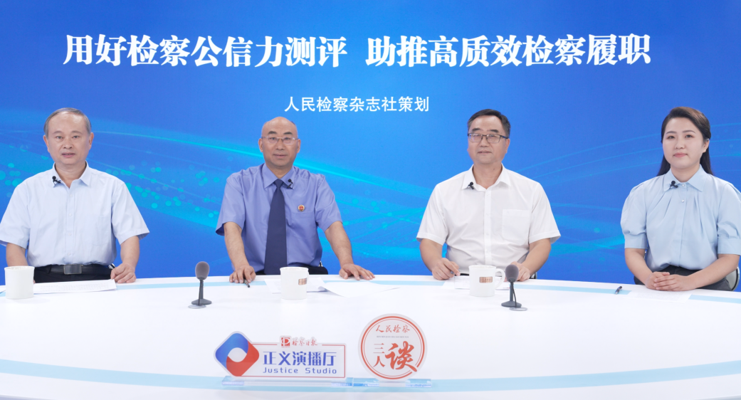 微信图片_2025-10-13_142758_282.png