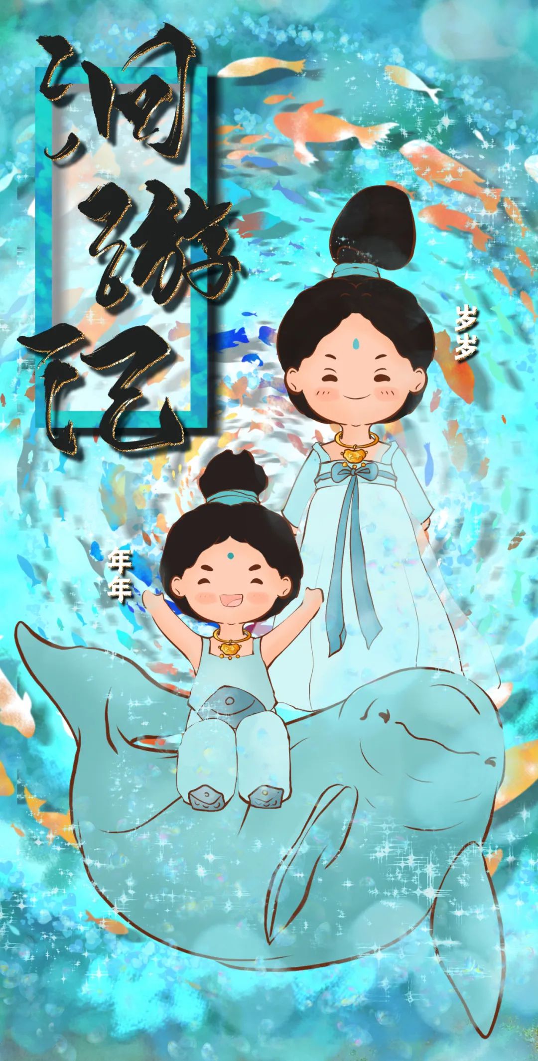 图片 图片