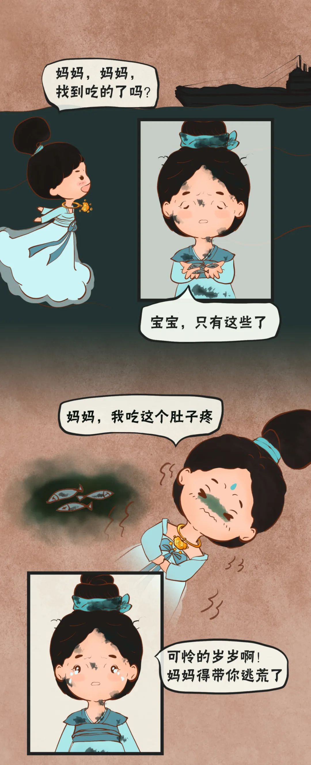 图片 图片