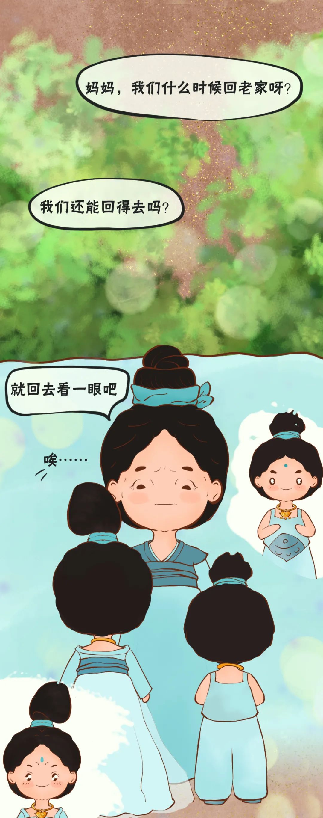 图片 图片