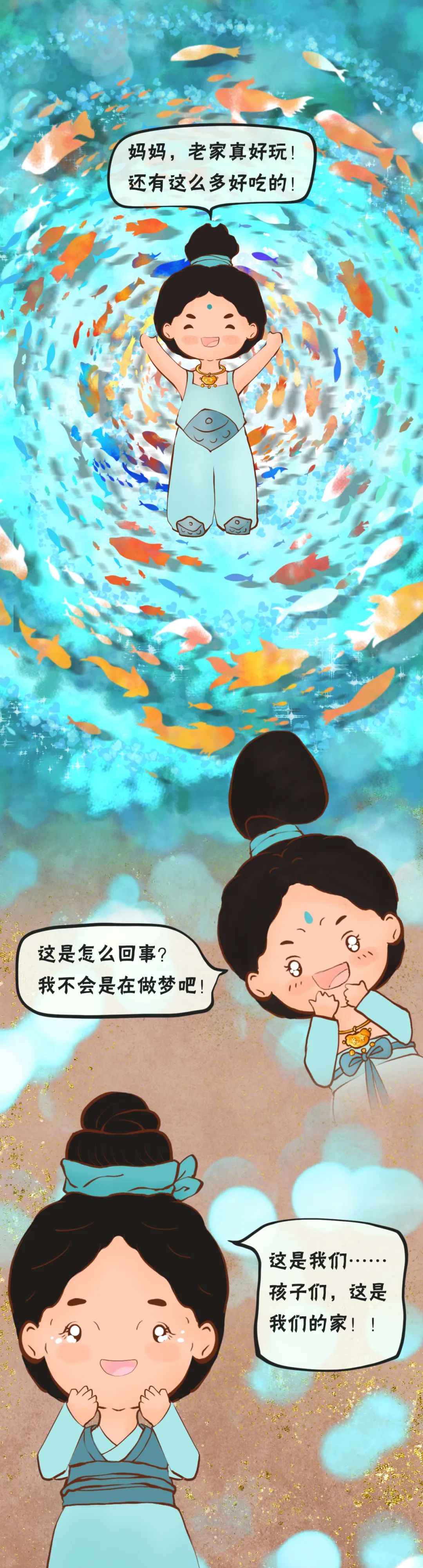 图片 图片