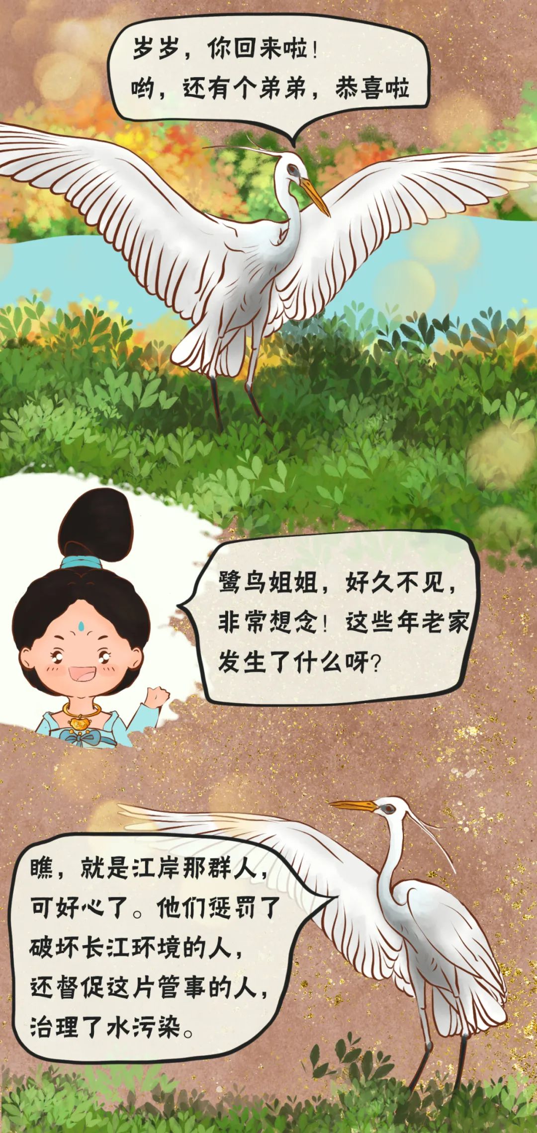 图片 图片