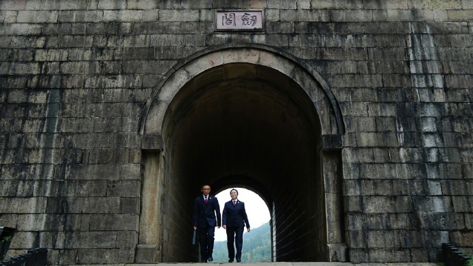 剑门关4.jpg